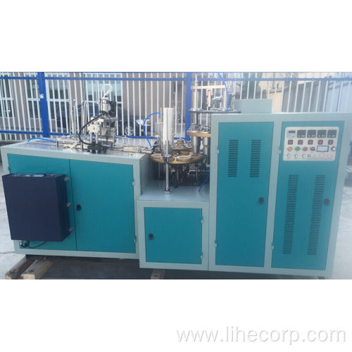 Double PE Coated Paper Cup Making Machine